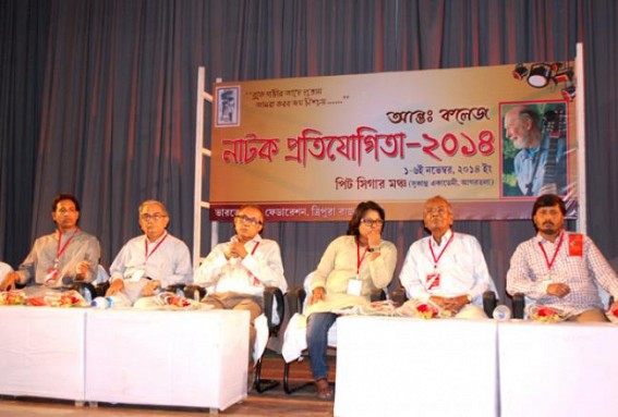 Six day long inter-college drama competition begins Six day long inter-college drama competition begins